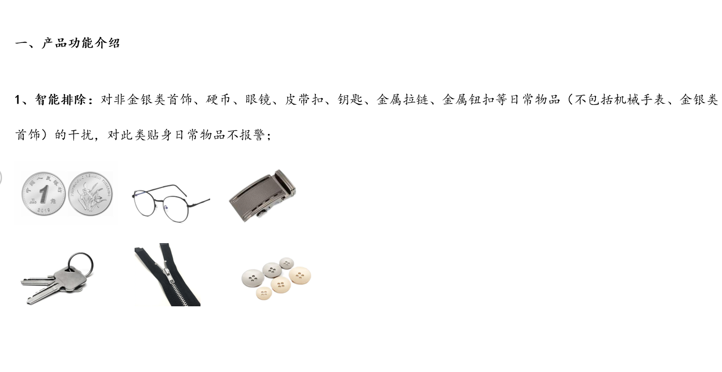 圖片.png