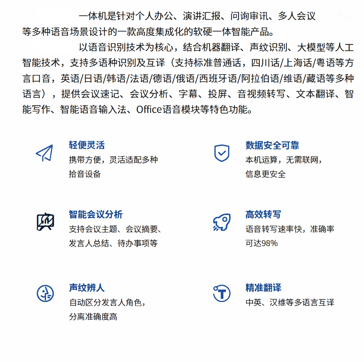 圖片.png