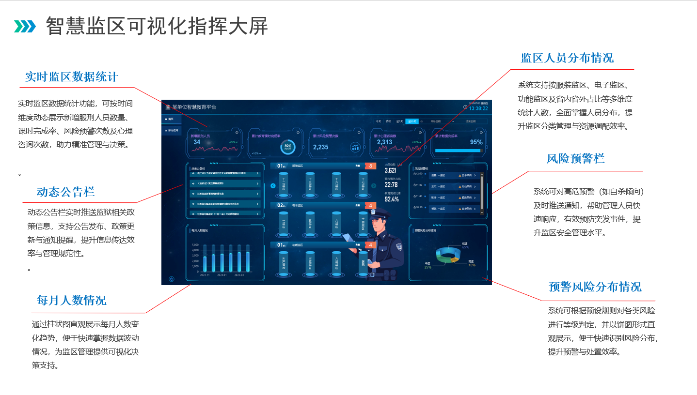 圖片.png