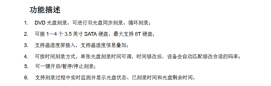 圖片.png