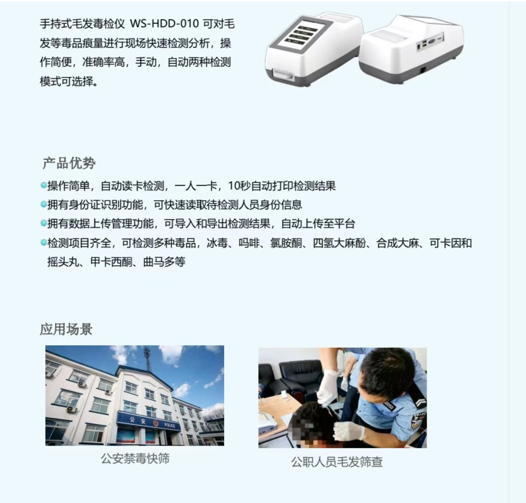 圖片.png